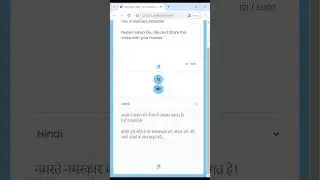 JavaScript Translator App Code Along Tutorial