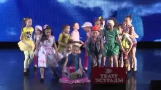 Шоу - программа 