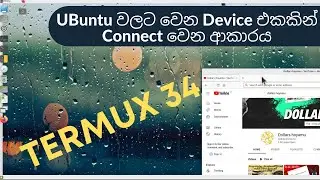 Termux 34 | How to connect to Ubuntu on android from another device