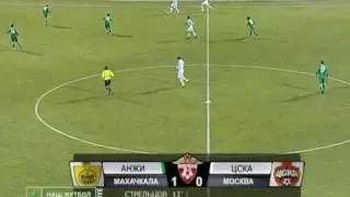 Чемпионат России 2010 - 3-й тур - Анжи - ЦСКА [26.03.10]