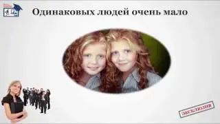 Эксклюзив для Лидеров МЛМ mp4