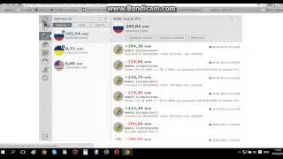 Вывод денег web-ip