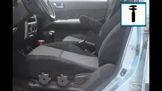 Seat adjustment in Hyundai Getz