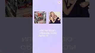 Сделай выбор в пользу своего будущего: готовься к ЕГЭ вместе с #репетиторскаяимперия #егэ