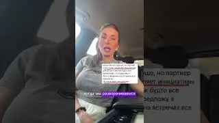 13 августа 2024 г.