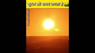 किस्मत बदल ने मे वक्त लगता है 🔥 Motivational Video #shorts #youtubeshorts #1M #shortvideo #ytshorts