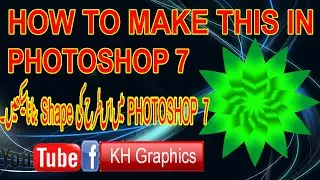 How to make flower shape in Photoshop.  #shape #shorts #Photoshop #Photoshop_7