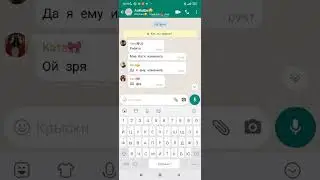 Идея не моя!!!