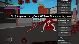 Script monster ghoul Mrbacon is back real✔️