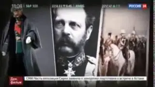 Императорский музей километры истории. ГИМ.