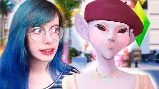 ALIEN ou HUMANA? 