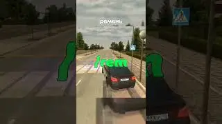 КОМАНДЫ НА БЛЕК РАШЕ #blackrussia #blackrussiacrmpmobile #gta #samp