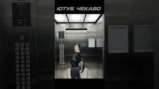 ИНСТАСАМКА ФИГУРА ПОПА И