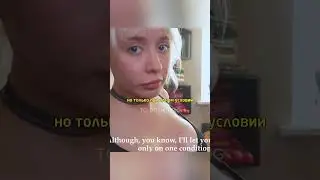 Че играешь опять? 😨 Козел блин майку запачкал! 