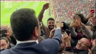 Ekrem İmamoğlu Galatasaray - Ankaragücü maçında