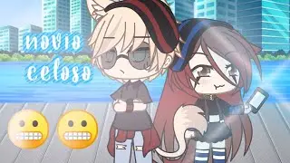 😬 Novio celoso 😬 (meme) //Sol-Gacha//