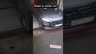 Короткая история одного осмотра...  Или нужно ли проверять пригнанные авто? #автоподбор #подборавто