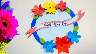 How to make Birthday Card || Handmade Easy Card Making | Tanjina Art And Craft