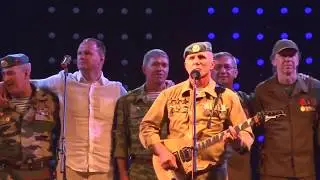 Уходим  -  Димитровград 2017