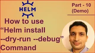 How to use 