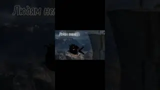 #гача