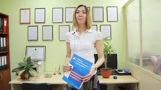 Курбатова Светлана