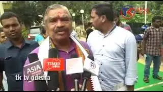 TK News Report On 