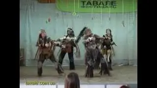 Трайбл-клан Беркана. Шаманский танец