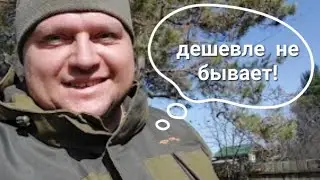 Самый дешёвый вольер для собак. Сносим старые постройки.