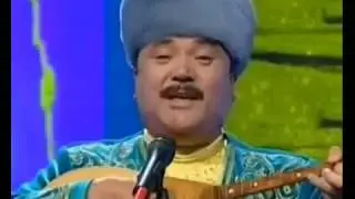 Бейсенбек Бибосынов - Бес кәмпит