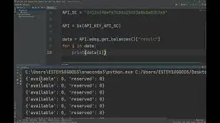 BASIC API BITKUB python EP.2 : ดึงจำนวนเหรียญ ในกระเป๋า BITKUB
