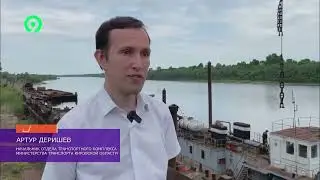 Давеча от 17 06 2024 По Вятке начнут перевозить грузы