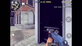 Du recorder