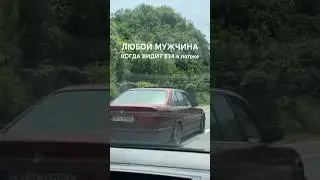 вижу старую БМВ - душа радуется 🤩#е34 #bmwe34 #мысливслух #душа #трафик #бмв #дорога #путешествие