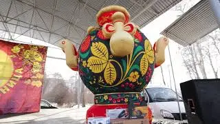 Масленица в г.Слюдянка 2021 г