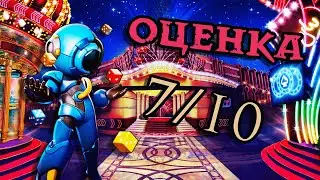 УайтДжек — КАК ИГРАЕТСЯ РОЛЬ SUPER SUS #23