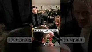 Стрелка в кафешке  