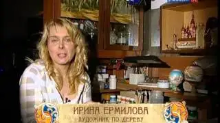Ёжик из папье-маше. Мой мастер-класс