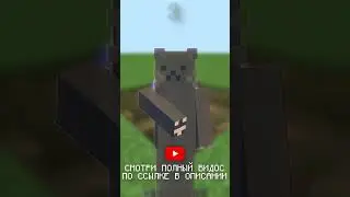 ЭТИ ФАКТЫ В МАЙНКРАФТ ВЗОРВУТ ТВОЙ МОЗГ | Часть 3 (ПРО КРИПЕРА)