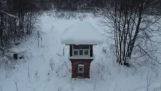 Бывшая деревня Благово, Яранский район, Кировская область