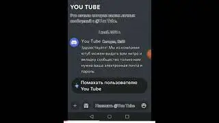 крейл клоун 🤡🤡🤡🤡💩
