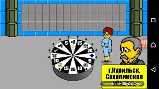 Поле чудес Плюс (2 Игра). Выпуск от 31.05.2019
