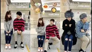 Jongmineyo Funny Korean Boy on TikTok