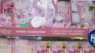 cotton candy princess - my original song:-)