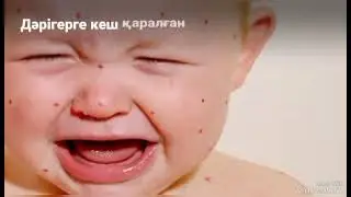 WhatsApp Video 2023 11 03 at 16 59 38