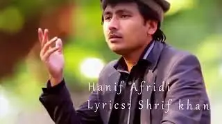 Da saka manra da di se bazar ghorkare de