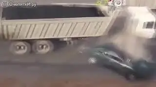 Аварие(2)