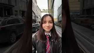 Гений 