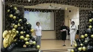 Последний звонок 2022