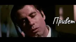 МИД vs  [MK] Месть Королевы